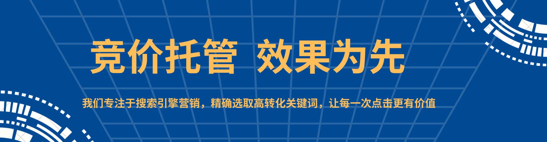 丹巴知乎信息流